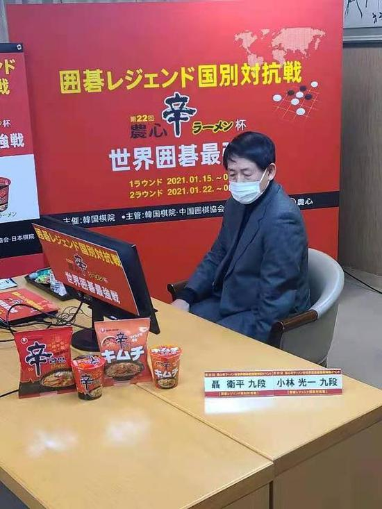 小林光一九段