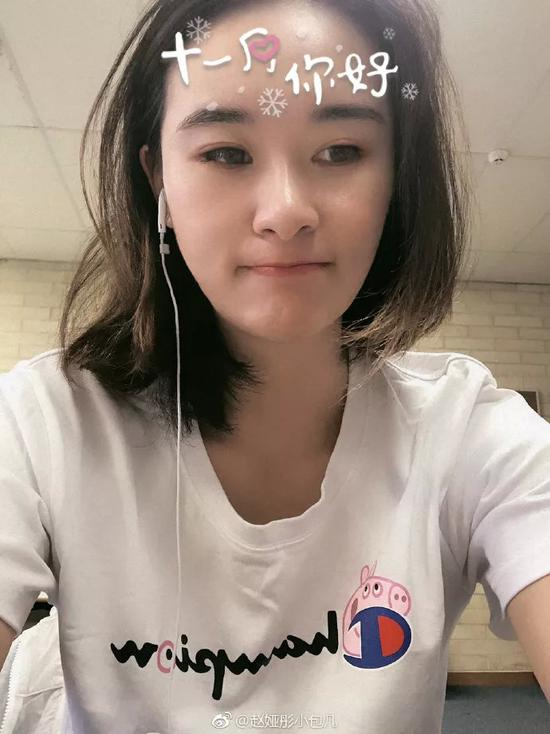 （包宜鑫）