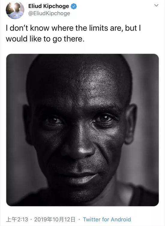 图片来源：基普乔格推特