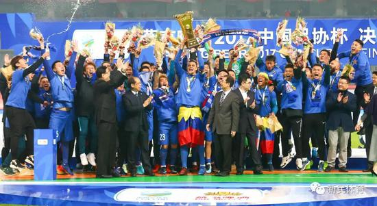 2017年，莫雷诺帮助申花赢得足协杯冠军