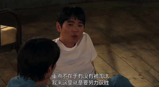 星阵围棋- 韩国爆款综艺比的是智商李世石居然只“活”了四期