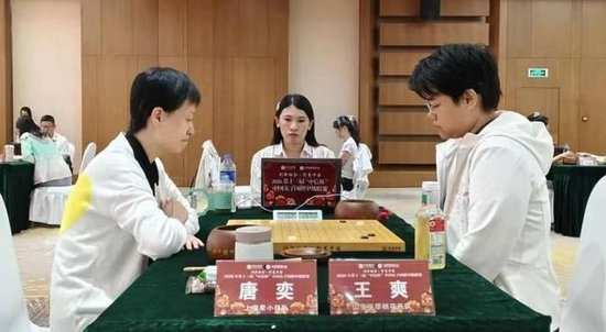 王爽vs唐奕