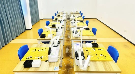蕭山區(qū)圍棋智能機(jī)器人等級(jí)評(píng)定中心（臨浦考點(diǎn)）