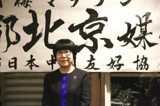 人民网副总裁唐维红致辞