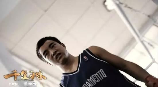 缪云飞 《千锤百炼》剧照。