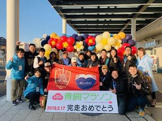 17日，人民网以及首都媒体跑团所有参赛者以优异成绩完成比赛