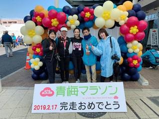 17日，人民网和首都媒体跑团参赛跑者以优异成绩完成10公里赛程