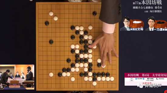 　次日续战井山打出封手