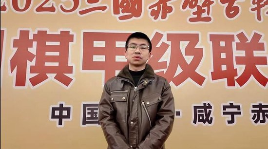 山东银丰队范廷钰九段