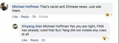 “这是种族歧视的反华新闻”
