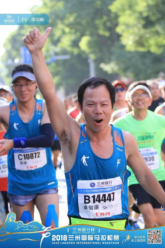 卓智廉：跟我一起，享受完赛快乐。