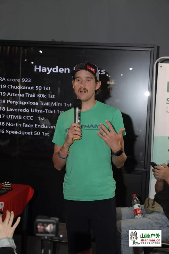 （北京Hayden分享会现场&nbsp;&nbsp;喵先生&nbsp;摄）