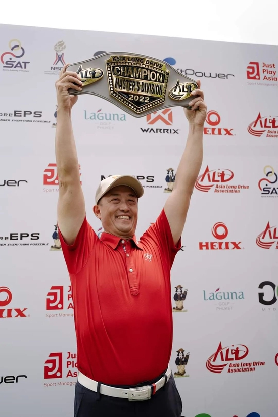 Akihiro Hotta获得长青组冠军