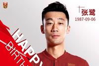 官方通报!天海门将张鹭涉嫌酒驾被拘