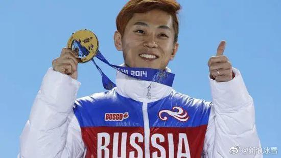 索契冬奥会上安贤洙代表俄罗斯夺冠