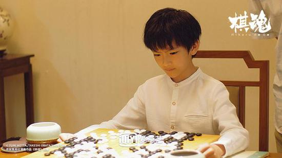 《棋魂》剧照