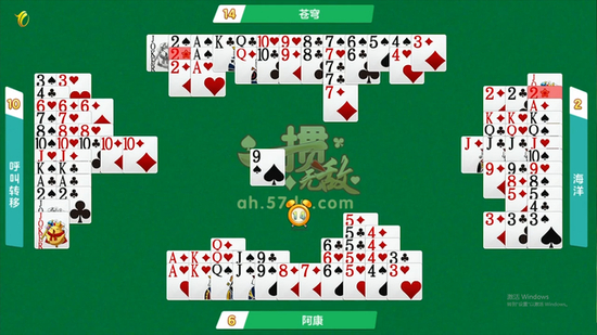 第六局抓牌情况