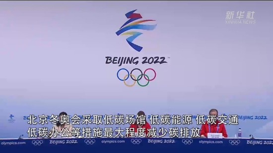 图片来源：新华社