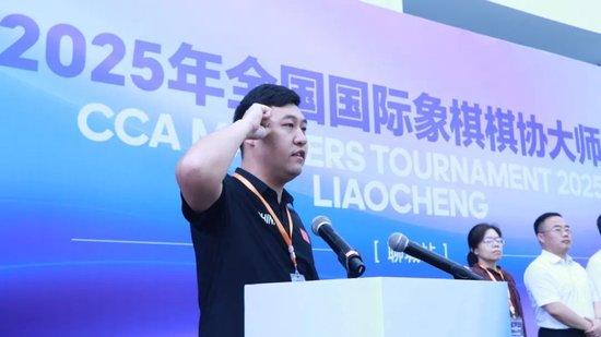 评判员代表宣誓