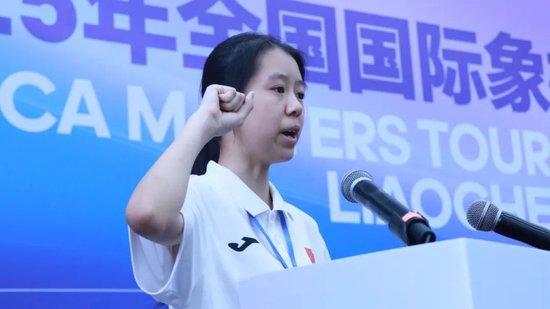 畅通员代表宣誓