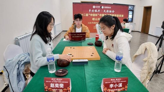 李小溪vs赵奕斐