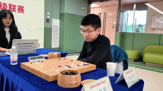 范廷钰