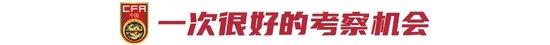 U1910ʤԽ ʽӵһ