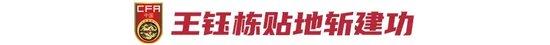 U1910ʤԽ ʽӵһ