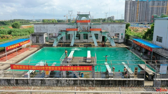 湛江体校跳水场