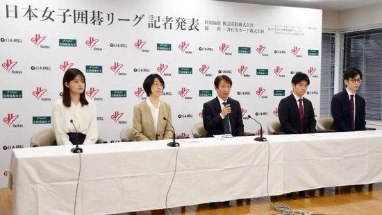 日本棋院确定举办女子围棋联赛 共五支队伍参赛