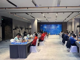 华发杯中国国象甲级联赛总决赛 杭州深圳会师决赛