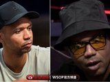 2026WSOP开赛首名场面 PhilIvey四条表情包爆红
