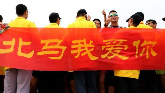 深受跑者喜爱的北马。新华社记者李明摄