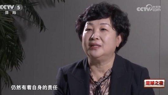 历经十年中足联成立！李克敏：足协仍有自身责任