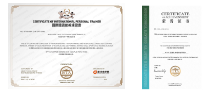 ISTA中国训练营上海站、苏州站、厦门站、广州站学员合影：