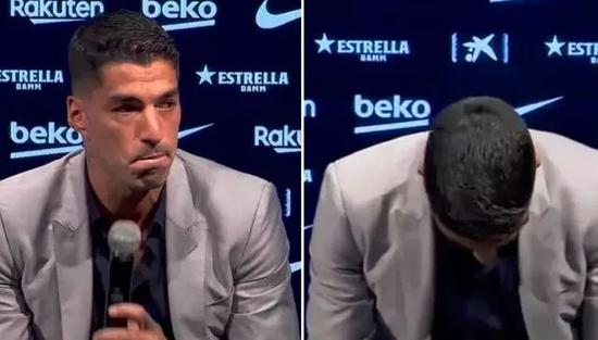 巴萨告别会上泪流满面的苏亚雷斯