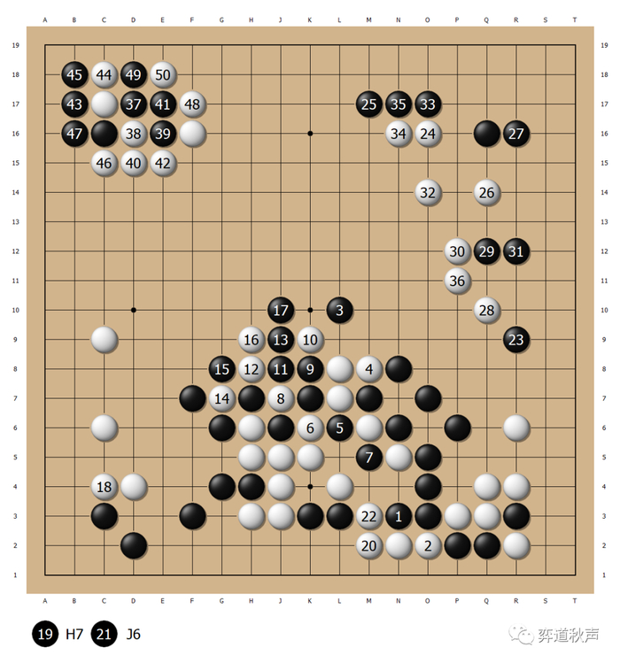 第二谱 1-50（即51-100）