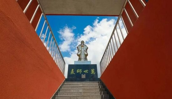 美丽的恒星校园