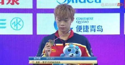 张子扬获得1500米冠军