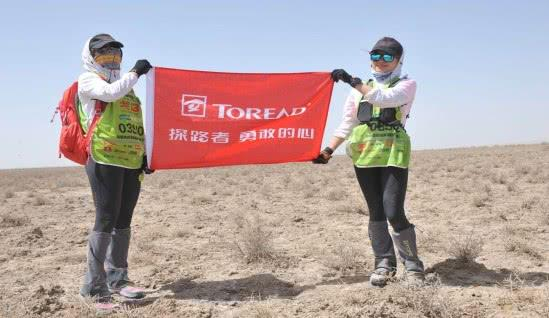 行走于戈壁 “探路英雄”在挑战中见证勇敢