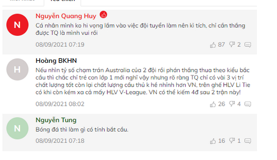 越南网友留言