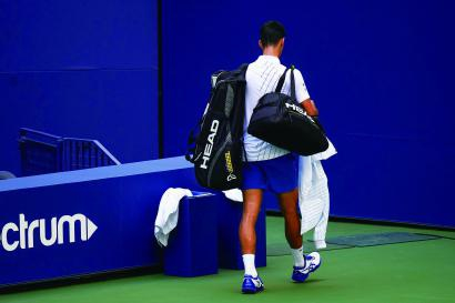 小德被判负离开球场