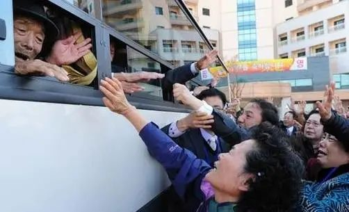 韩朝离散家属见面