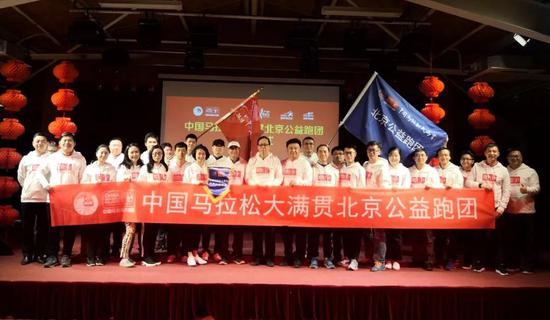 中国马拉松大满贯第二季即将开始，让我们相约3月31日，重庆见！