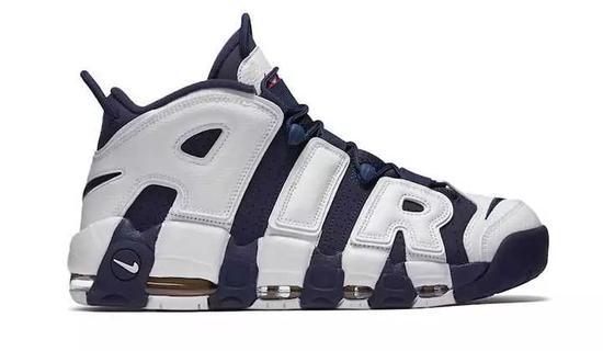 Air fly clearance by u uptempo