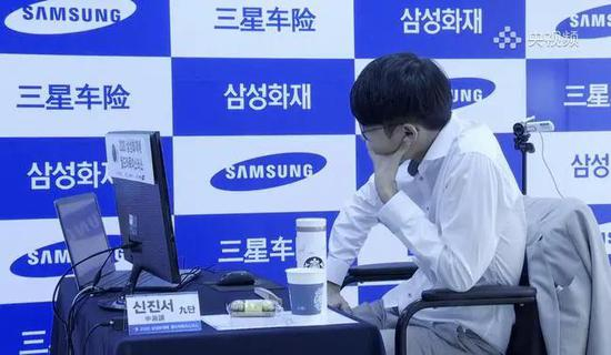 三星首局，申真谞因“滑标”而溃败