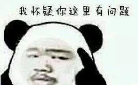 最后讲一段与NBA不相干的。