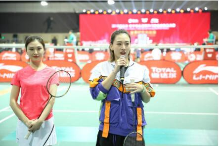 （綦安琪、李雪雪参加2018道达尔李宁3v3总决赛嘉年华活动）