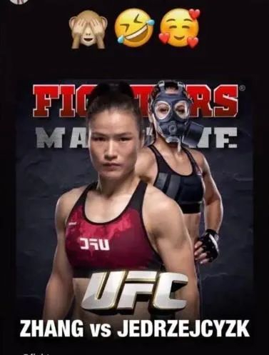 乔安娜引发争议的推特内容