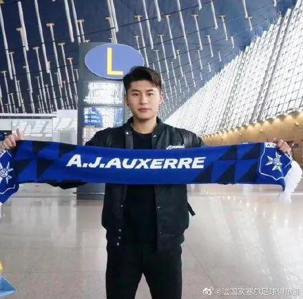 季骁宣加盟欧塞尔俱乐部